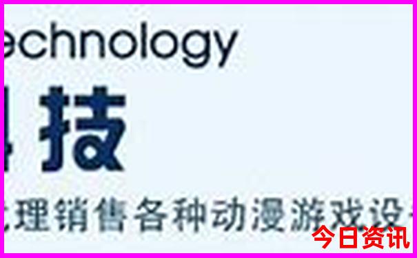 东北旅游攻略夏季